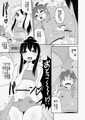 第195页图