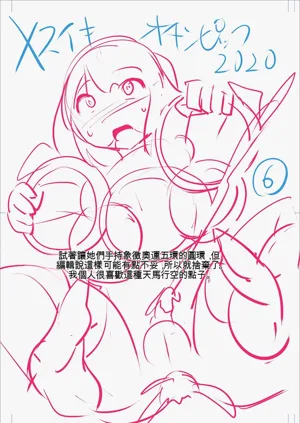 第217页图