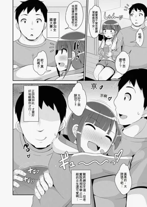 第22页图