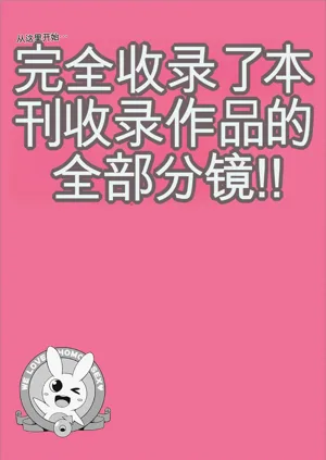 第235页图