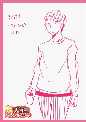 第237页图