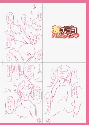 第238页图
