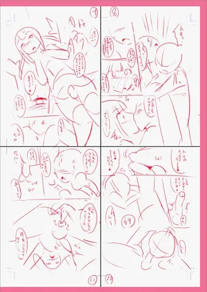 第240页图