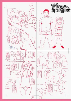 第243页图