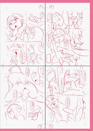 第244页图