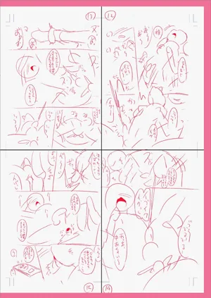 第246页图