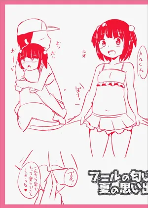 第249页图
