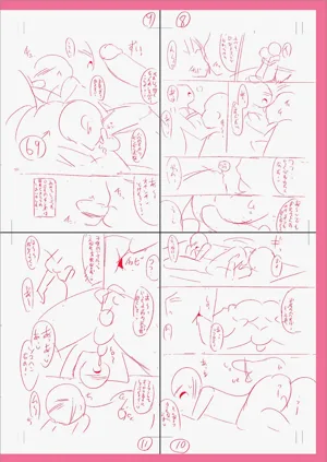 第252页图