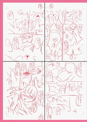 第257页图