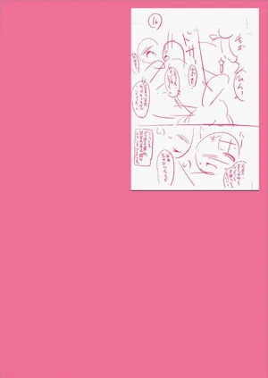 第258页图