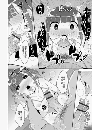 第26页图