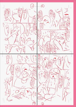 第260页图