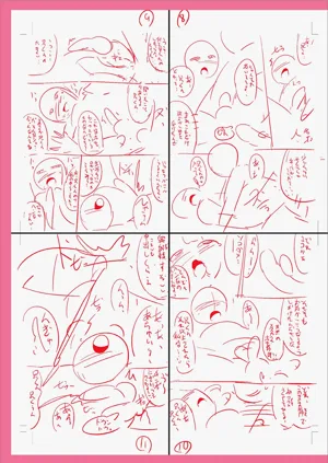 第261页图