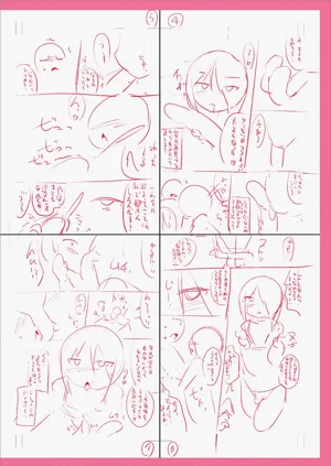 第264页图