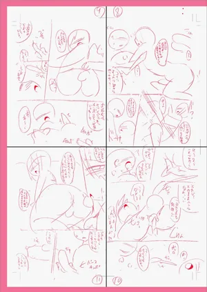 第265页图