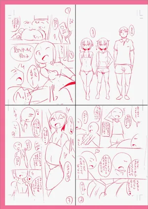 第269页图