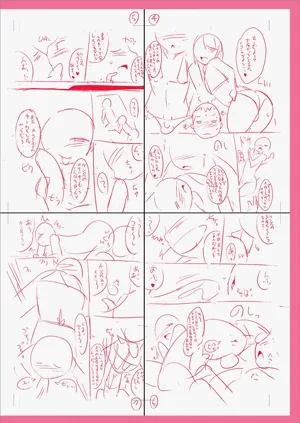 第270页图