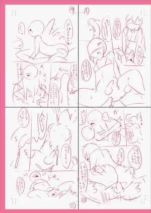 第271页图