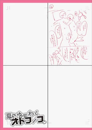 第273页图