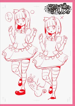 第274页图