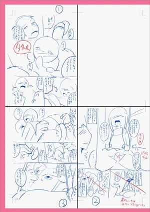 第275页图