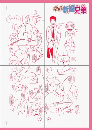 第278页图