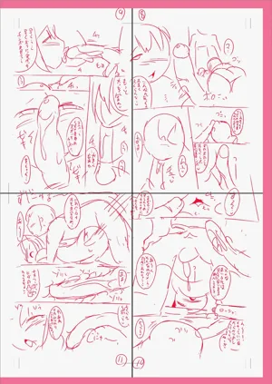 第280页图