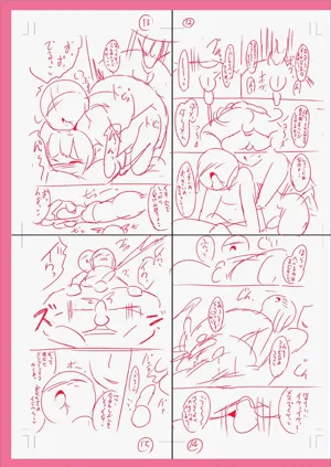 第281页图