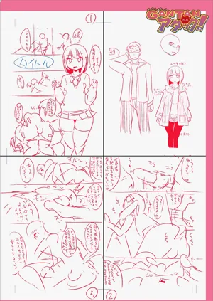 第284页图