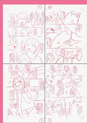 第285页图