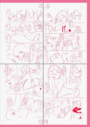 第286页图
