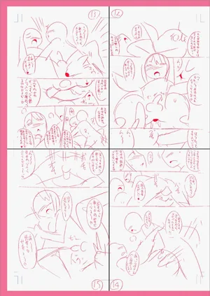 第287页图