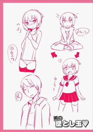 第289页图