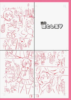 第290页图