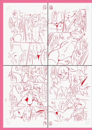 第291页图