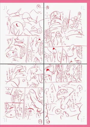 第292页图