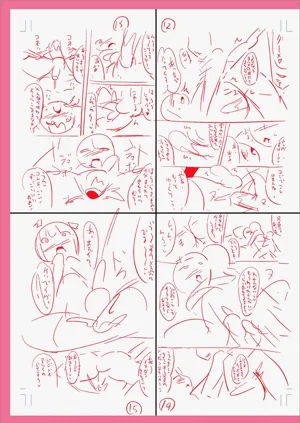 第293页图