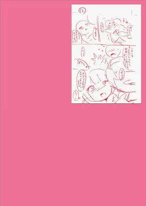 第294页图