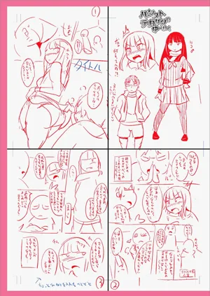 第295页图