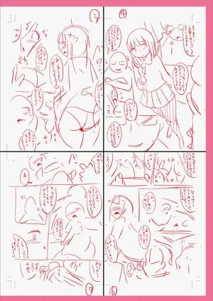 第296页图