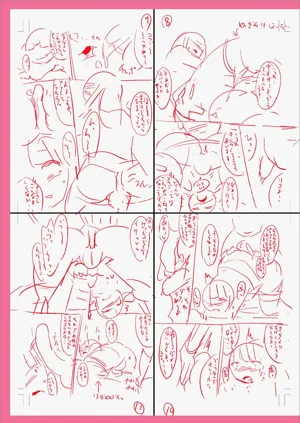 第297页图