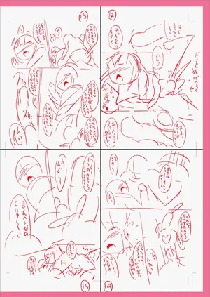 第298页图