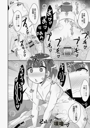 第30页图