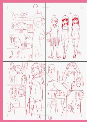 第301页图