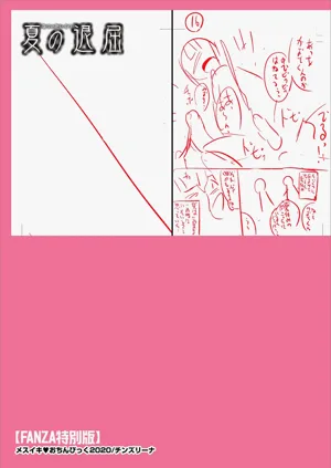 第305页图