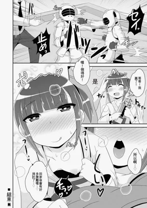 第36页图