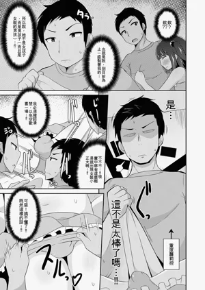 第41页图