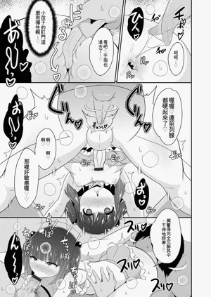 第47页图