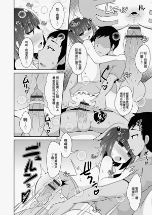 第48页图