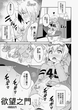第53页图